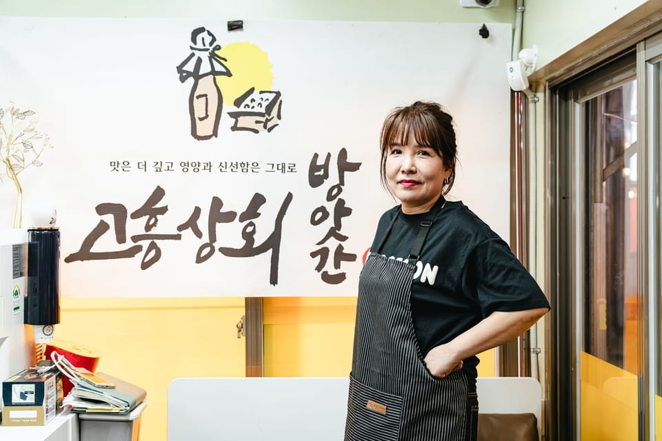 경기노포 사진 11