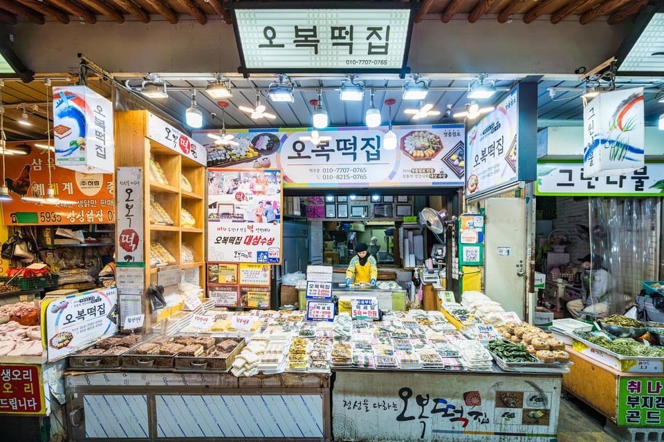 경기도 전통시장 명품점포 사진 19