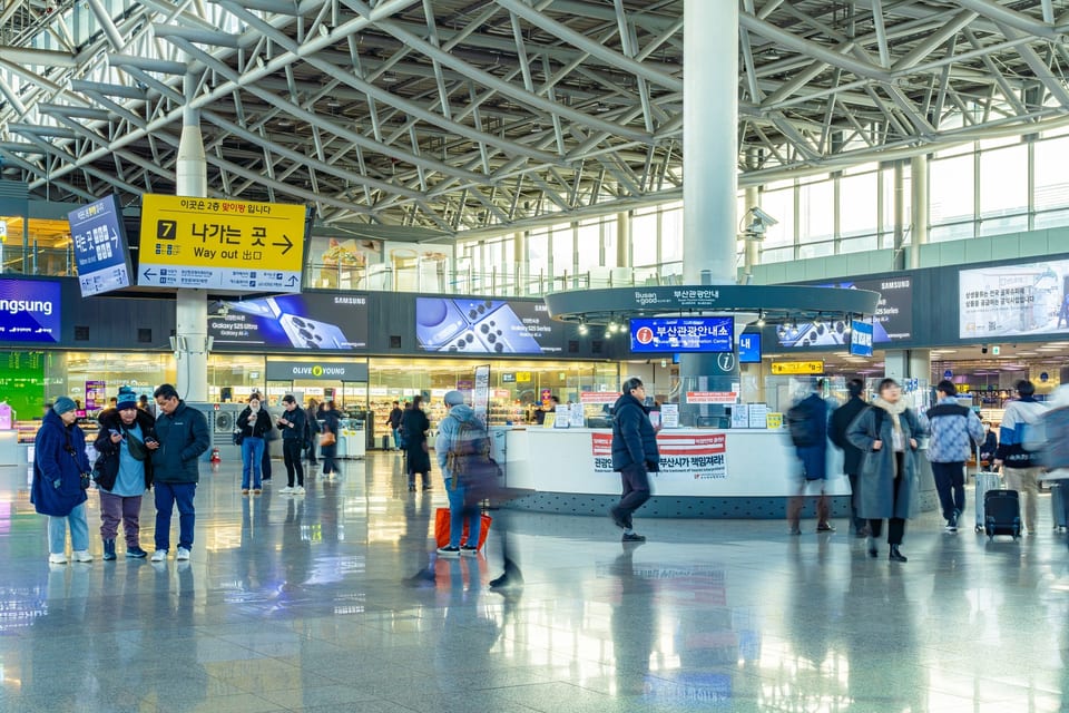 Busan Station, Busan, KOREA 사진 4