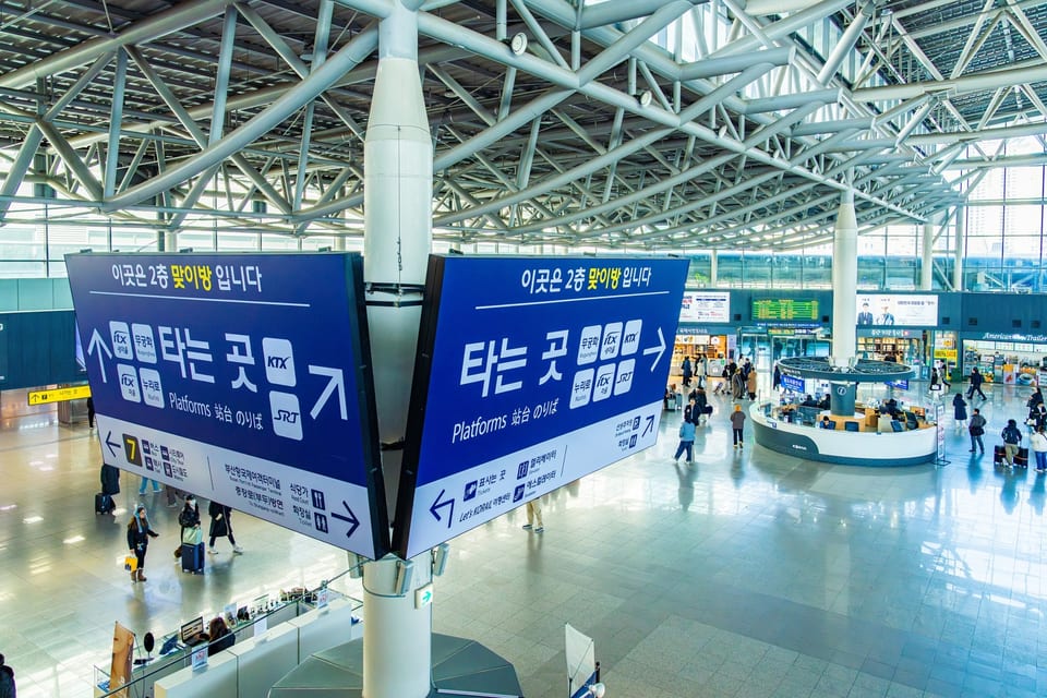 Busan Station, Busan, KOREA 사진 15