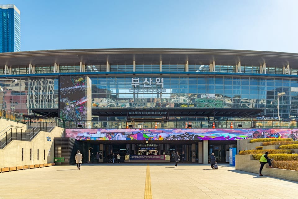 Busan Station, Busan, KOREA 사진 20