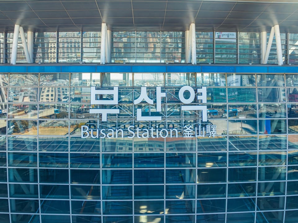 Busan Station, Busan, KOREA 사진 27