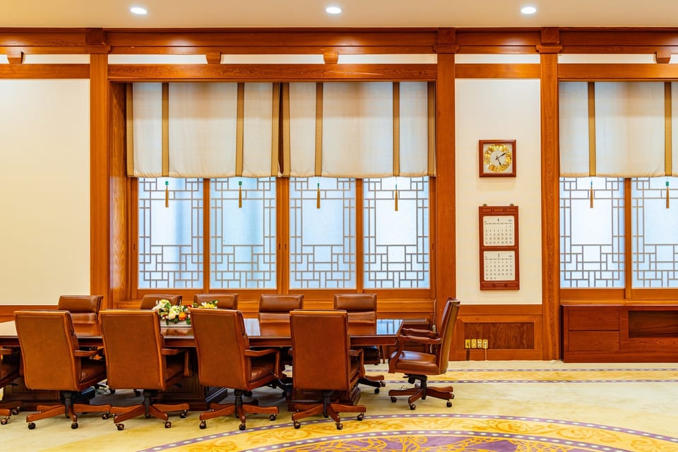 서울, 청와대(Cheongwadae, Seoul) 사진 13