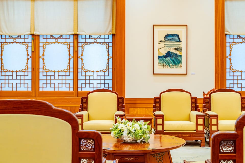 서울, 청와대(Cheongwadae, Seoul) 사진 17