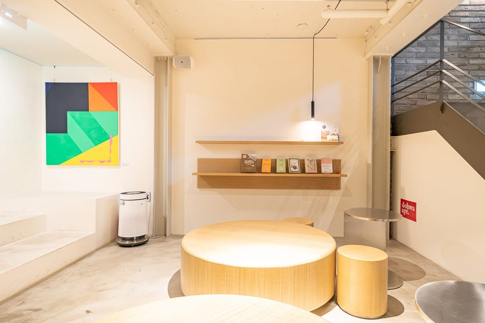 Dohwa Apartment, SEOUL 사진 31