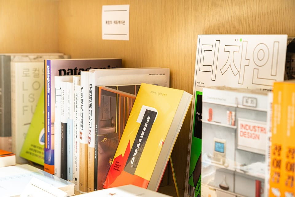 Dohwa Apartment, SEOUL 사진 41