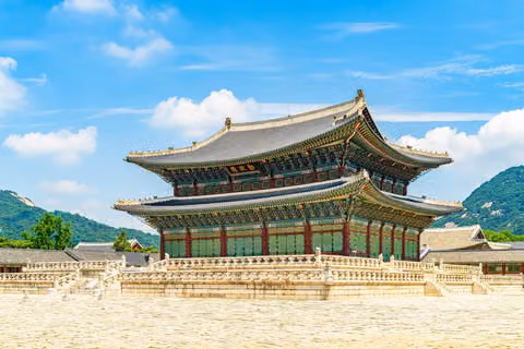 서울, 경복궁 (Gyeongbokgung Palace, Seoul) #001