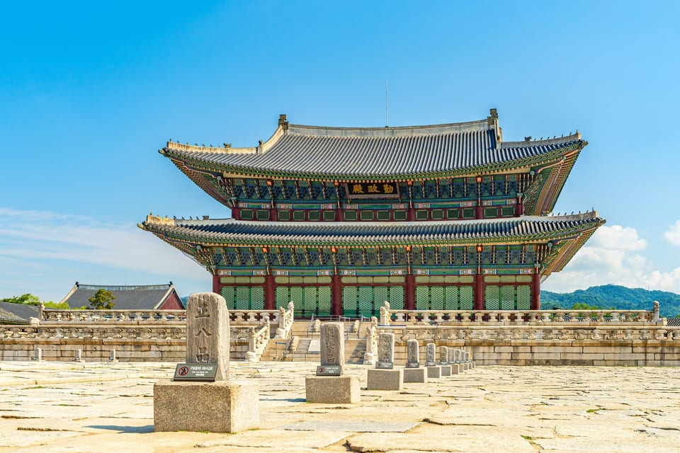 서울, 경복궁 (Gyeongbokgung Palace, Seoul) 사진 3