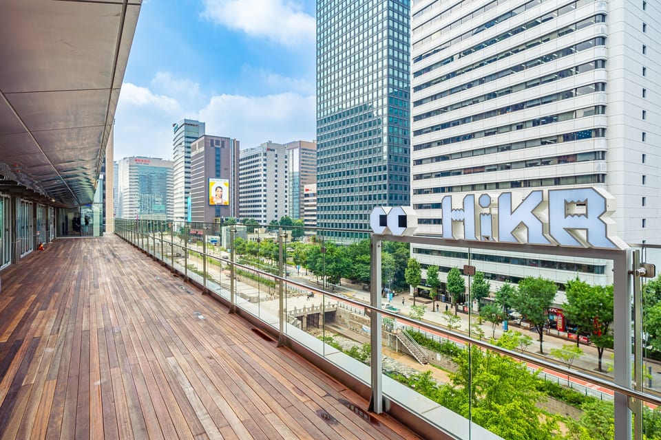서울, 하이커그라운드 (HiKR Ground, Seoul) 사진 11