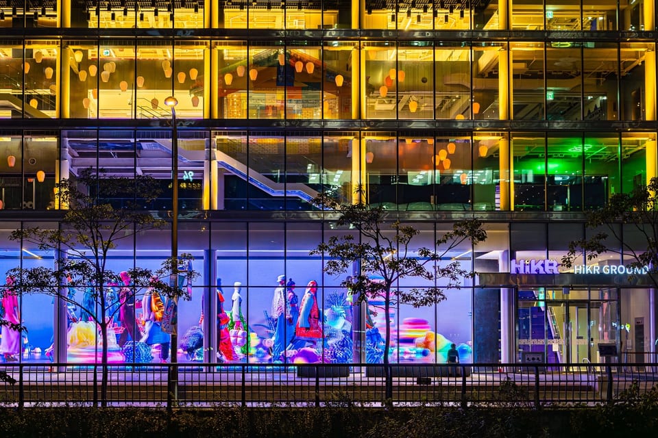 서울, 하이커그라운드 (HiKR Ground, Seoul) 사진 12