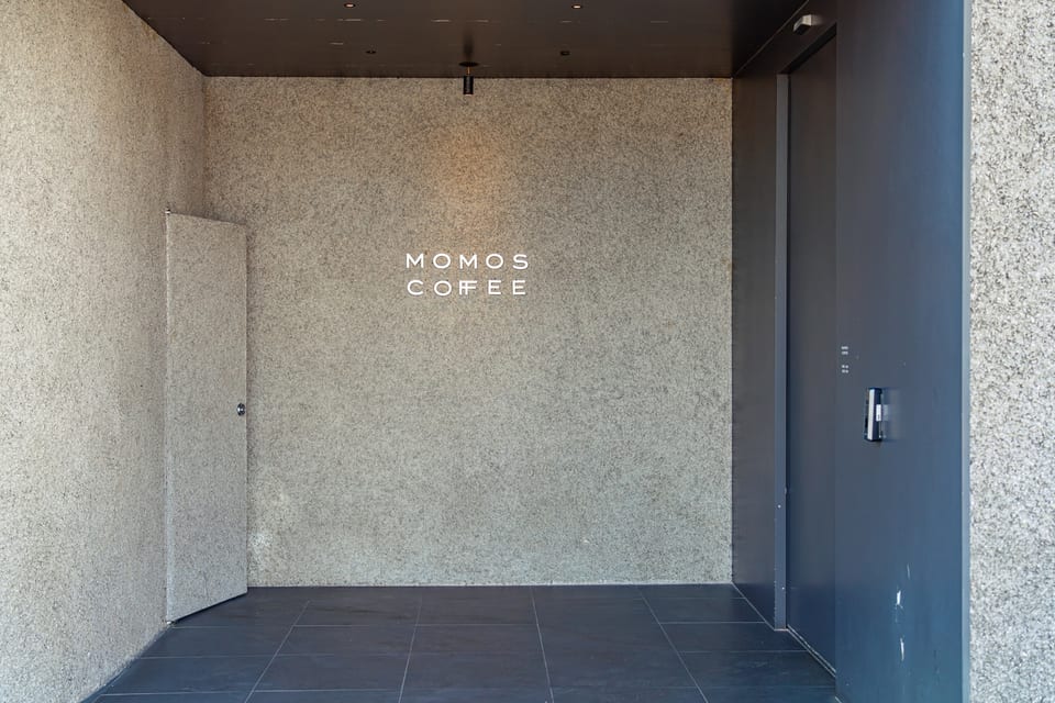 MOMOS ROASTARY&COFFEE BAR, Busan, KOREA 사진 26