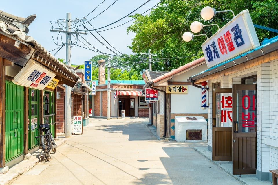 서울, 국립민속박물관 (National Folk Museum of Korea) 사진 12