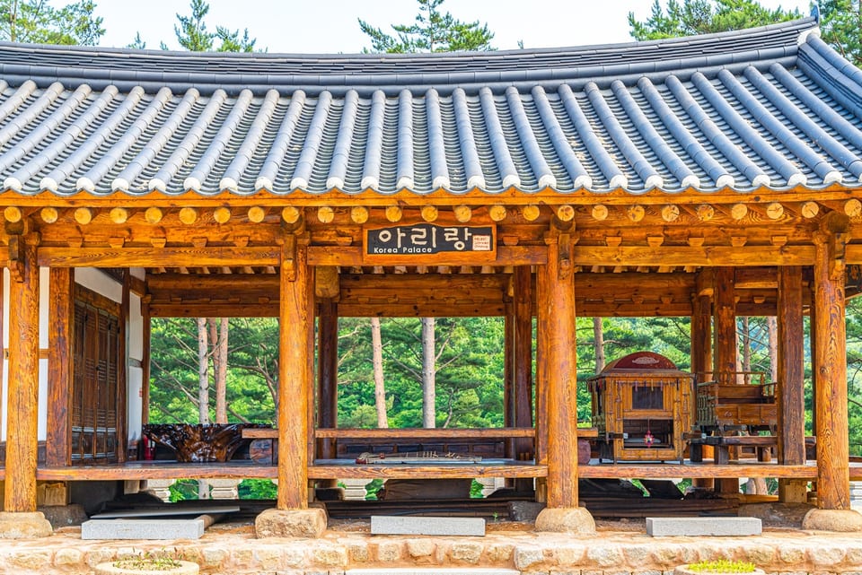 강원도 평창, 고려궁 사진 4