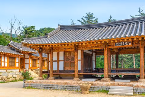 강원도 평창, 고려궁 #005