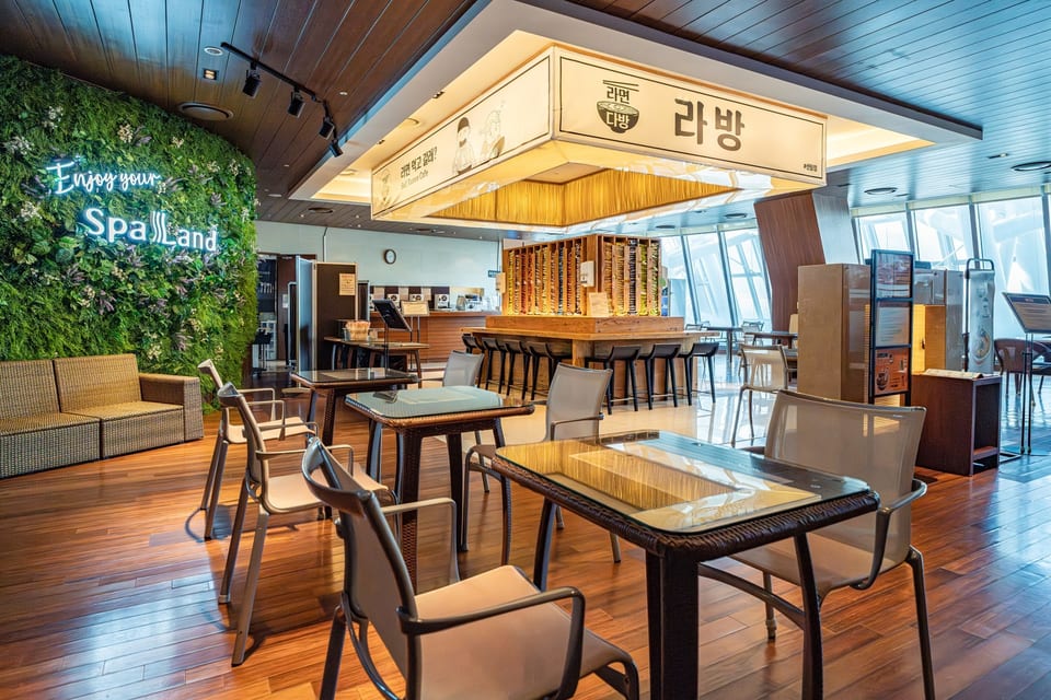 Shinsegae Department Store Centum City, Busan, KOREA 사진 46