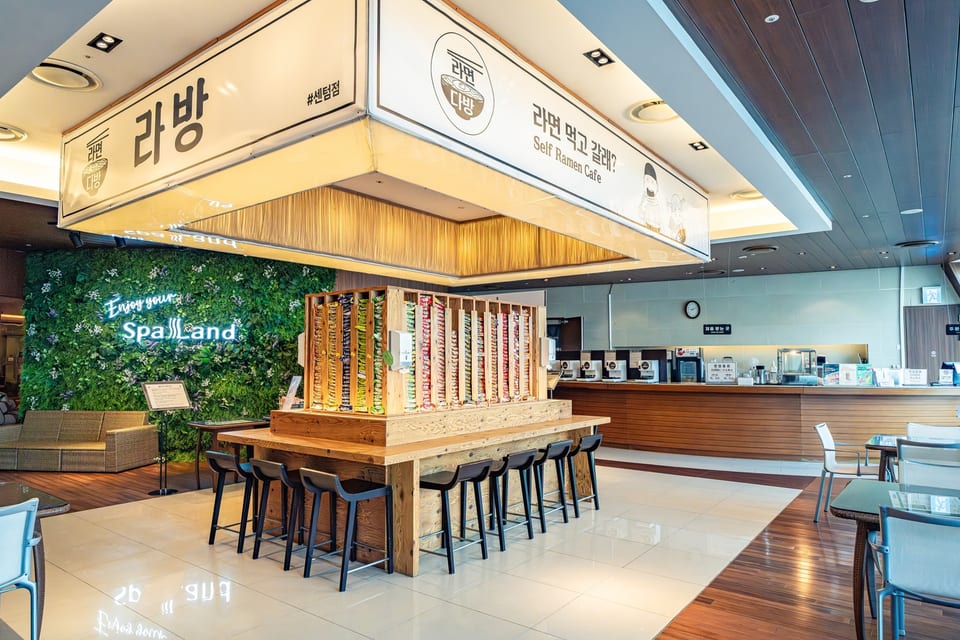 Shinsegae Department Store Centum City, Busan, KOREA 사진 48