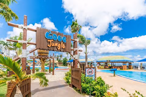 The World Resort, Saipan #005