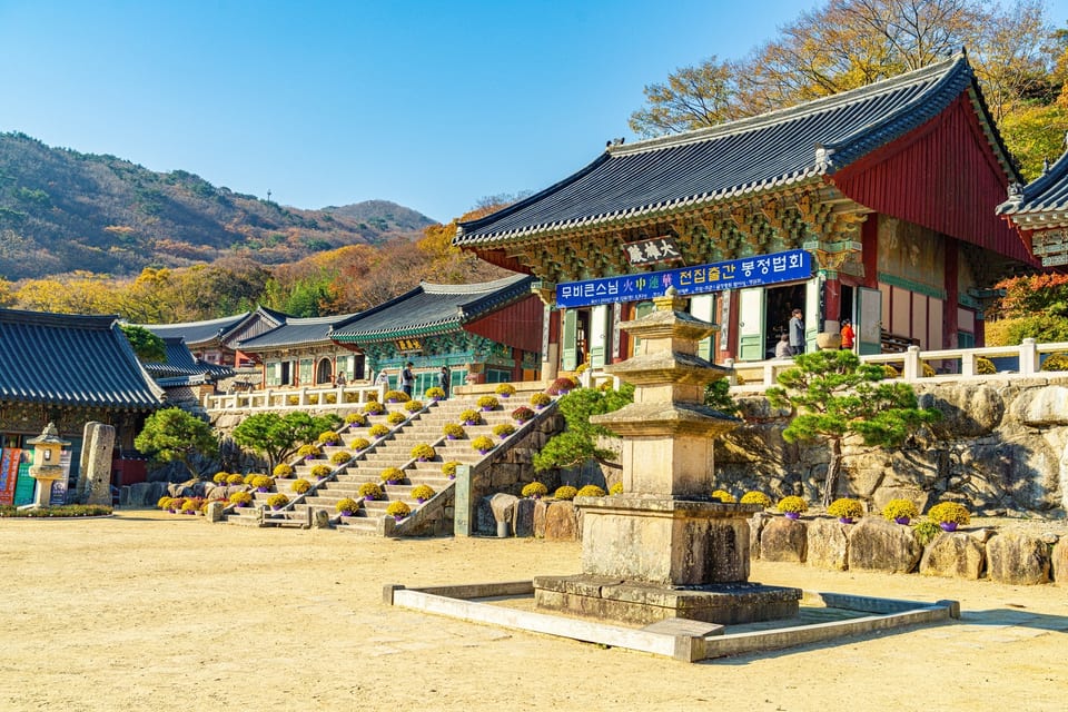 Busan, KOREA 사진 17