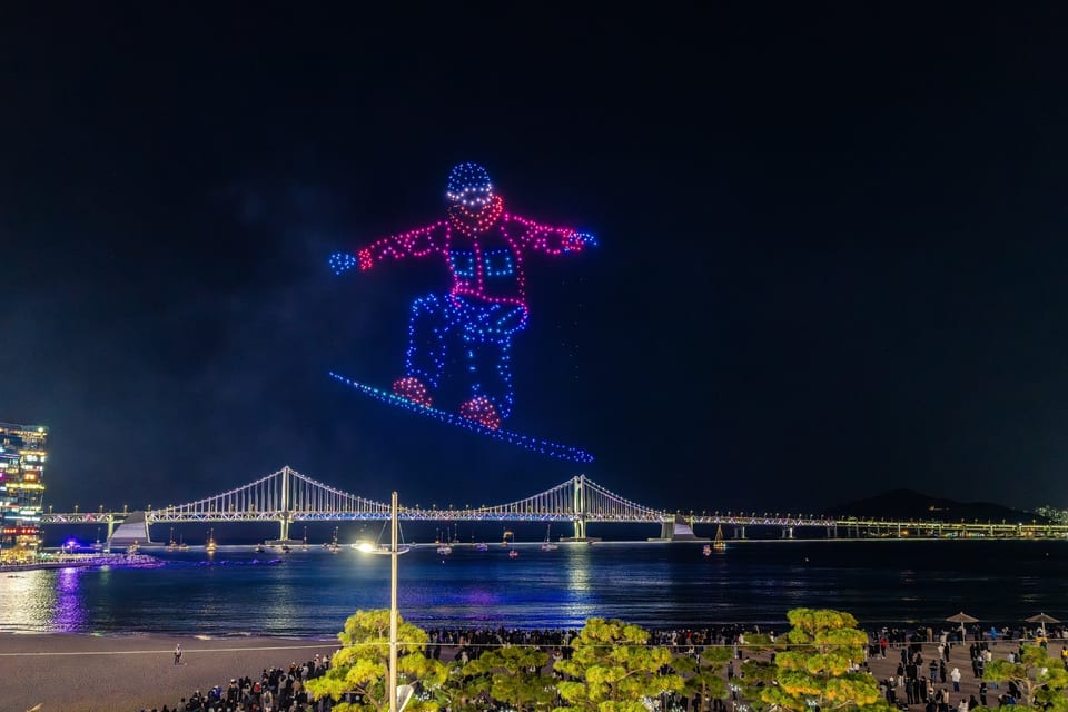 Busan, KOREA 사진 85