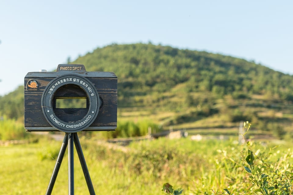 Cheongsando, KOREA — 포토스팟 표지 | Photo Spot Signal, Cheongsando island, Korea | 2015