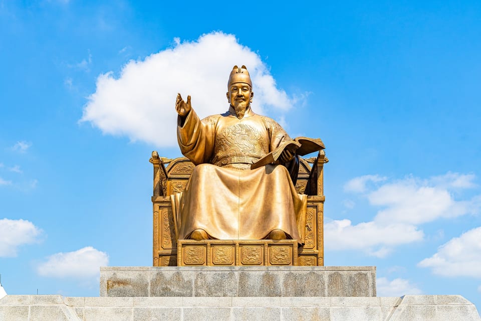 서울, 광화문광장 (Gwanghwamun Square, Seoul) 사진 8