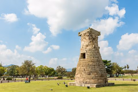 Gyeongju, KOREA #001