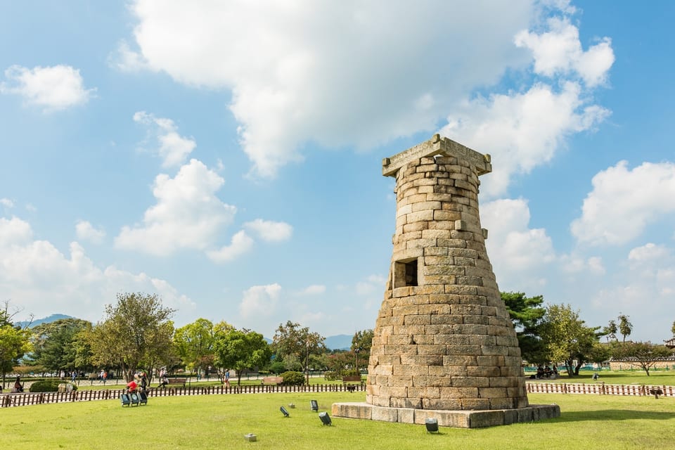 Gyeongju, KOREA 대표 사진
