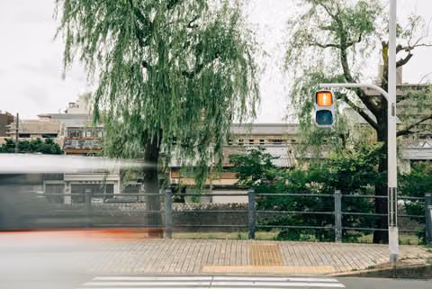 Kyoto, JAPAN #001