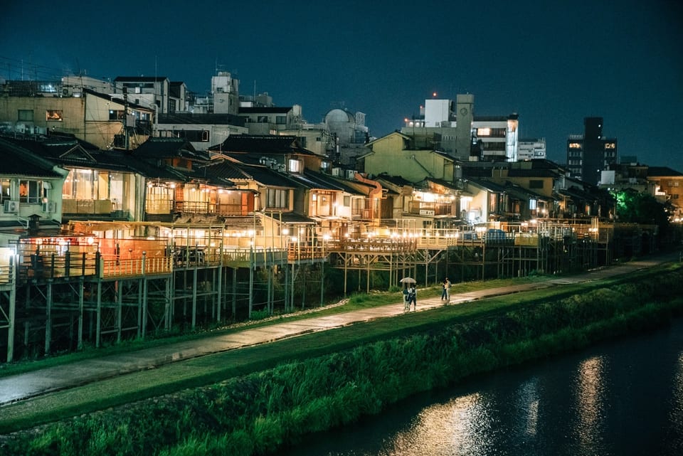 Kyoto, JAPAN 사진 5
