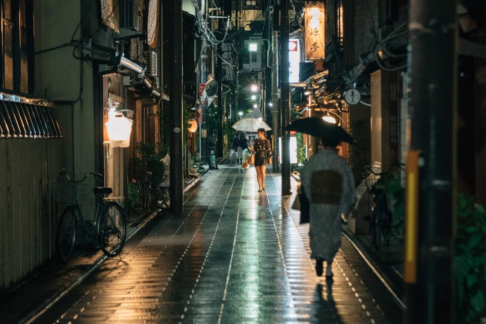 Kyoto, JAPAN 사진 7
