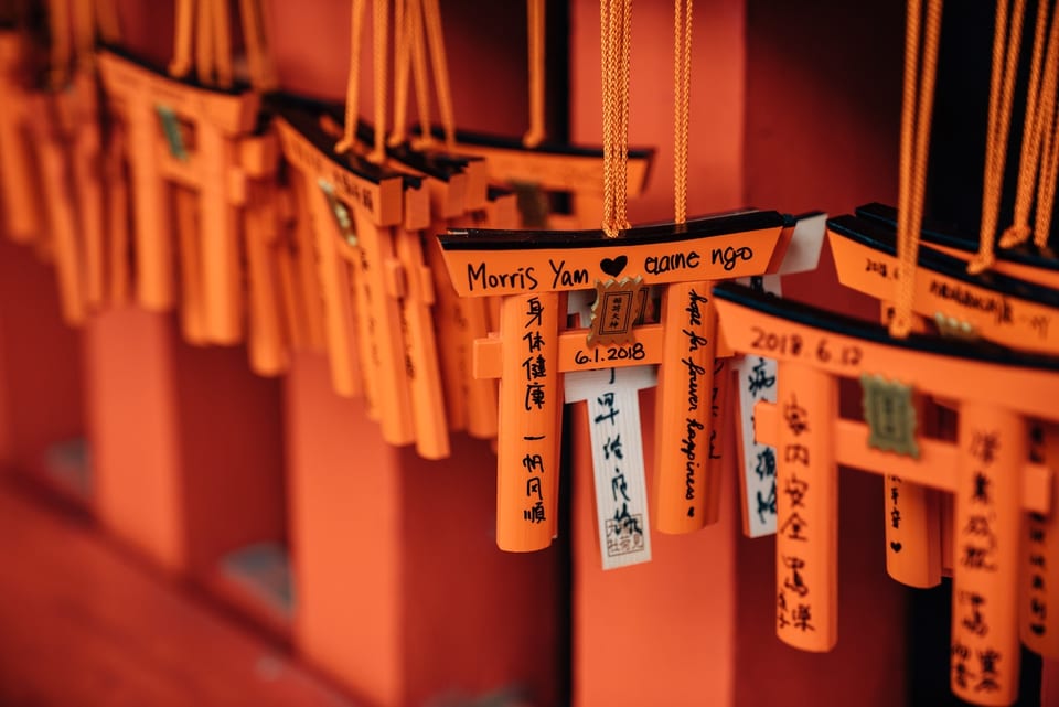 Kyoto, JAPAN 사진 9