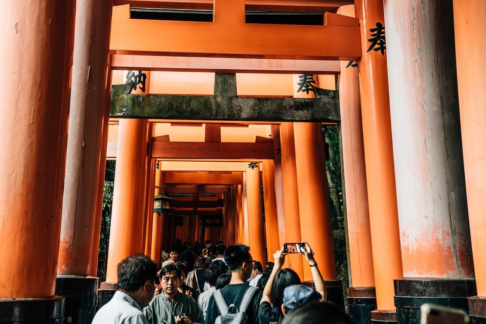 Kyoto, JAPAN 사진 10