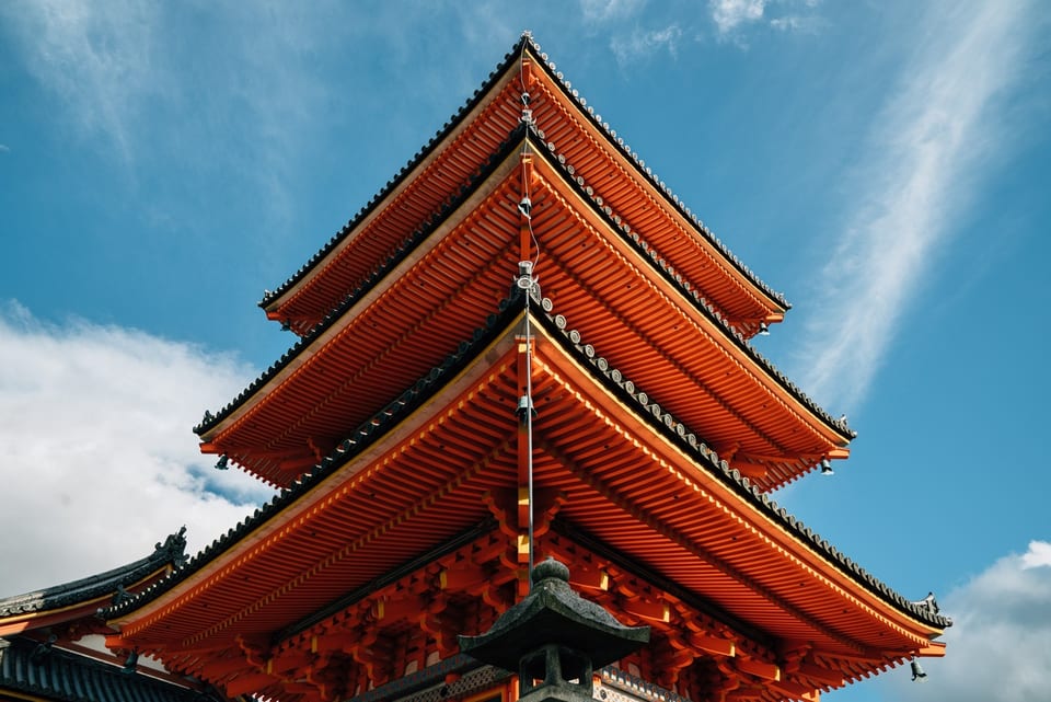 Kyoto, JAPAN 사진 12