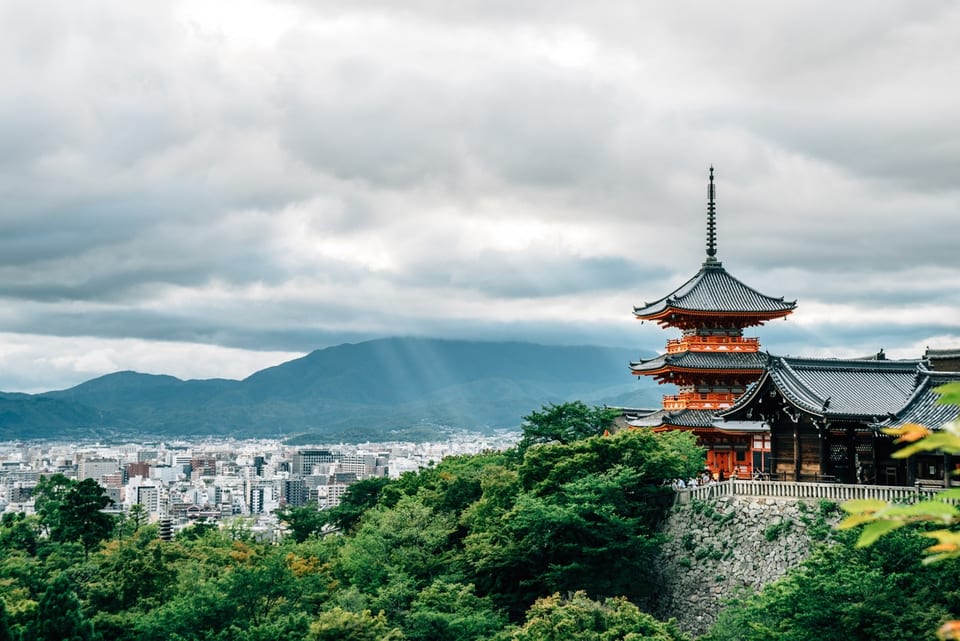 Kyoto, JAPAN 사진 13