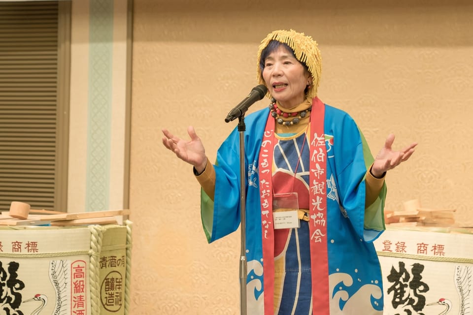 Kyushu Olle, JAPAN 사진 4