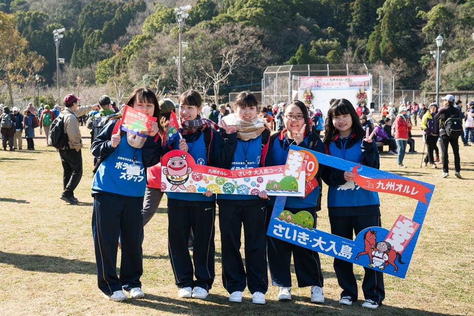 Kyushu Olle, JAPAN 사진 7