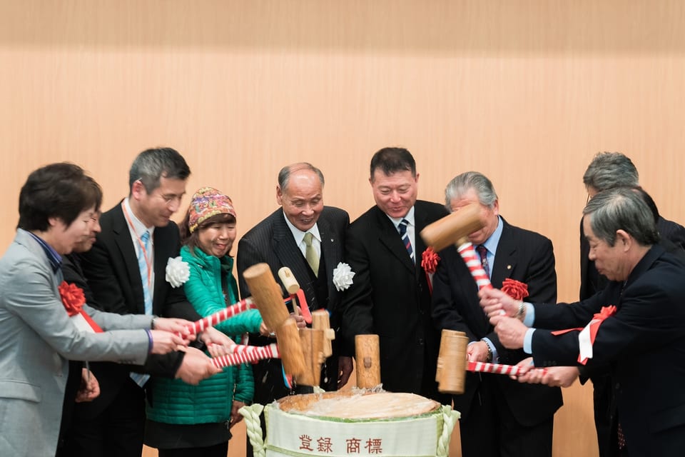 Kyushu Olle, JAPAN 사진 20