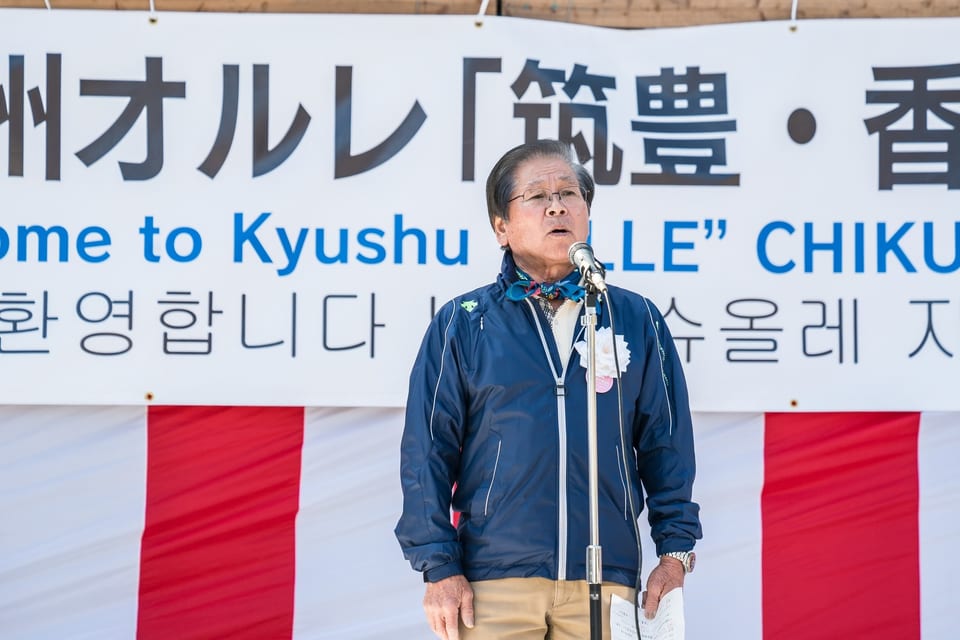 Kyushu Olle, JAPAN 사진 21