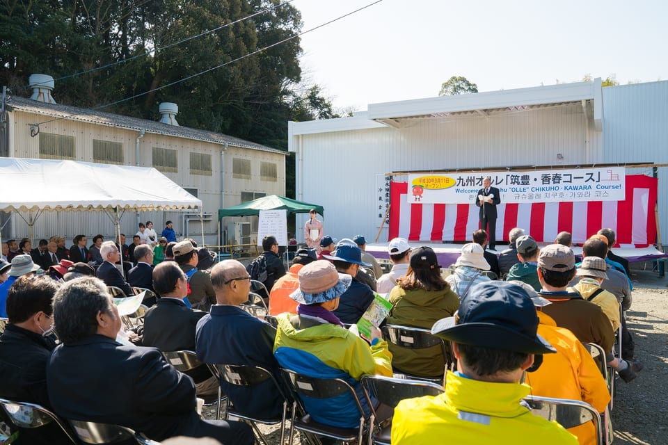 Kyushu Olle, JAPAN 사진 22