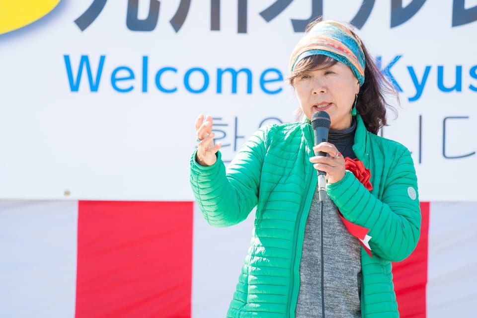 Kyushu Olle, JAPAN 사진 23