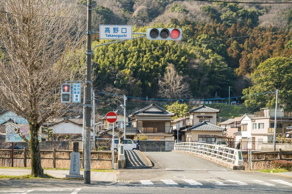 Kyushu Olle, JAPAN 사진 33