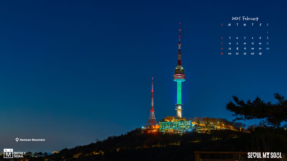 Monthly Seoul, KOREA 대표 사진