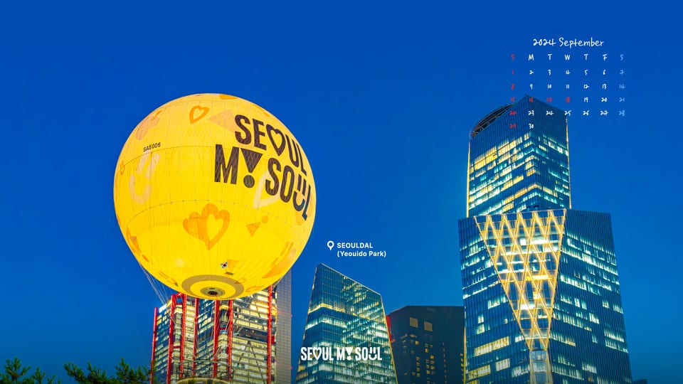 Monthly Seoul, KOREA 사진 21