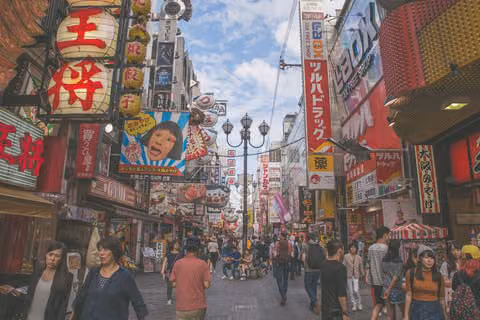 Osaka, JAPAN #001