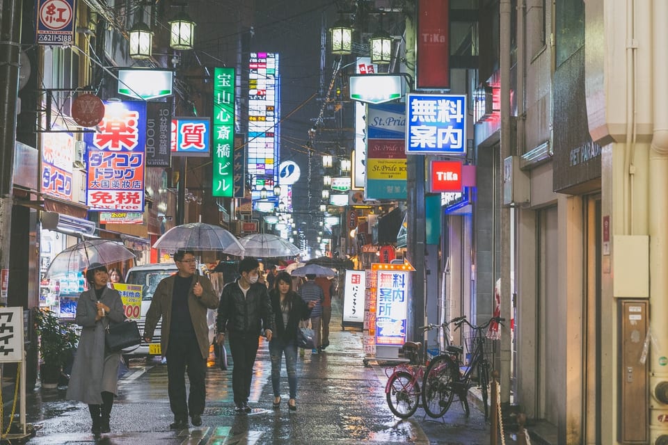 Osaka, JAPAN — 신사이바시 골목길 | Shinsaibashi, Osaka, Japan | 2016