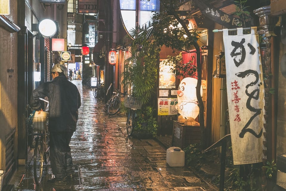 Osaka, JAPAN — 도톤보리 | Dotonbori, Osaka, Japan | 2016
