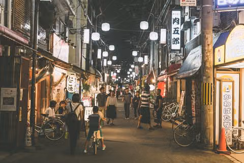 Osaka, JAPAN #005