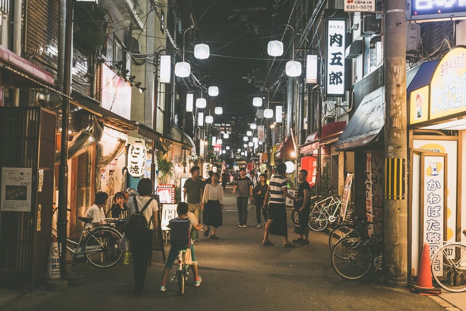 Osaka, JAPAN — 덴마 | Temma, Osaka, Japan | 2016