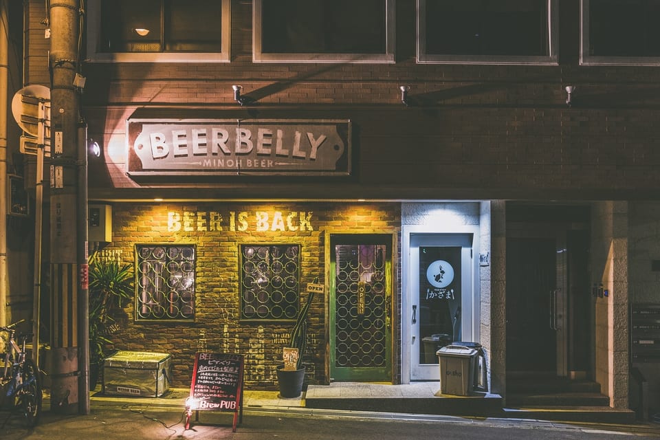 Osaka, JAPAN — 비어벨리 | BeerBelly, Osaka, Japan | 2016