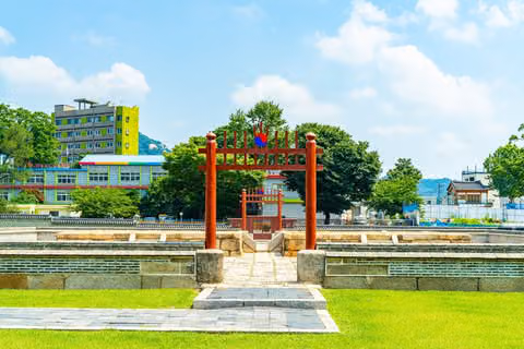 서울, 사직단 (Sajik Altar, Seoul) #005